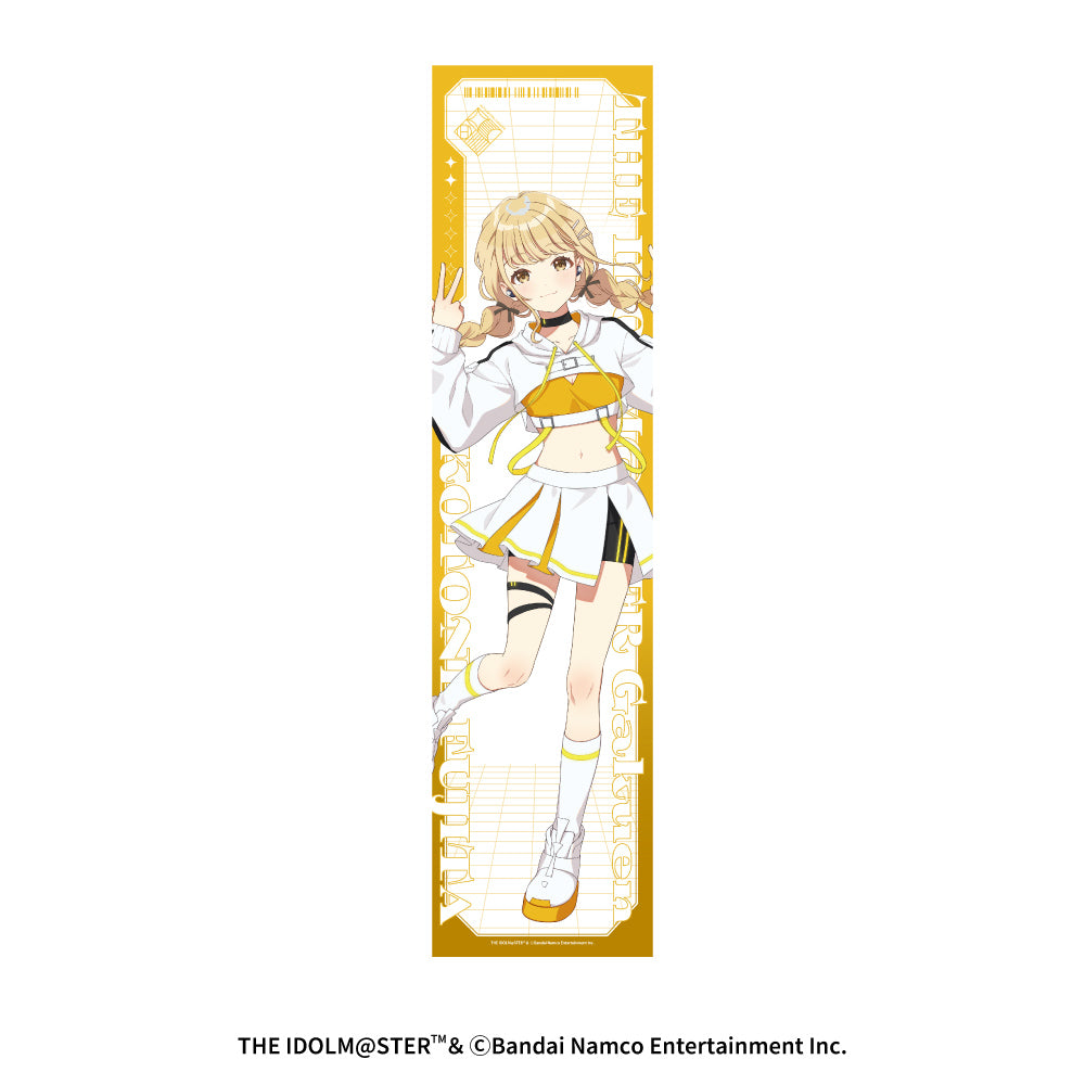【予約】等大布タペストリー 学園アイドルマスター|11月中旬以降順次発送