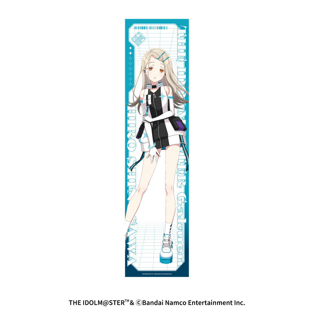 【予約】等大布タペストリー 学園アイドルマスター|11月中旬以降順次発送