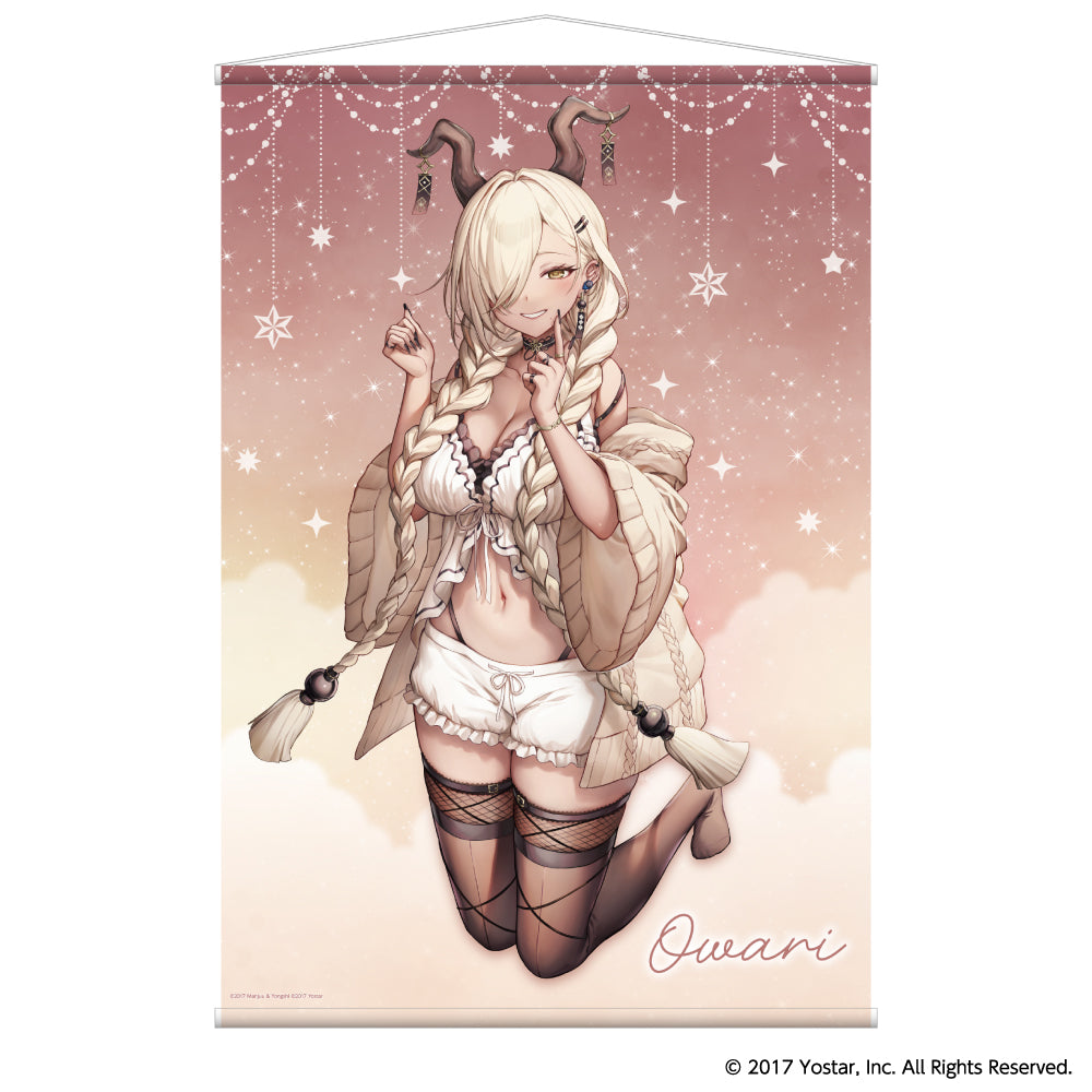 等身大タペストリー アズールレーン