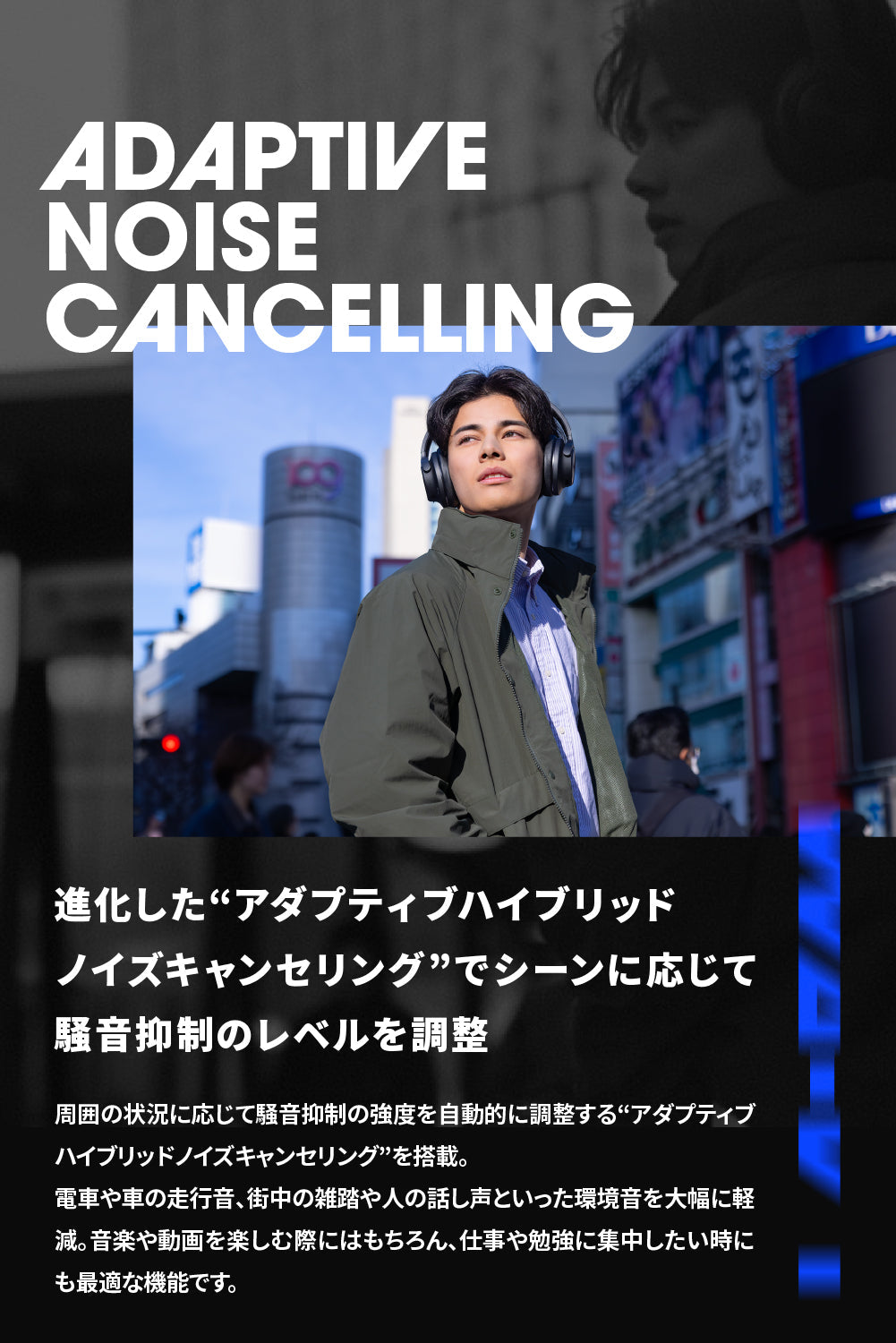 AVIOT WA-V1 PreseedJapan株式会社