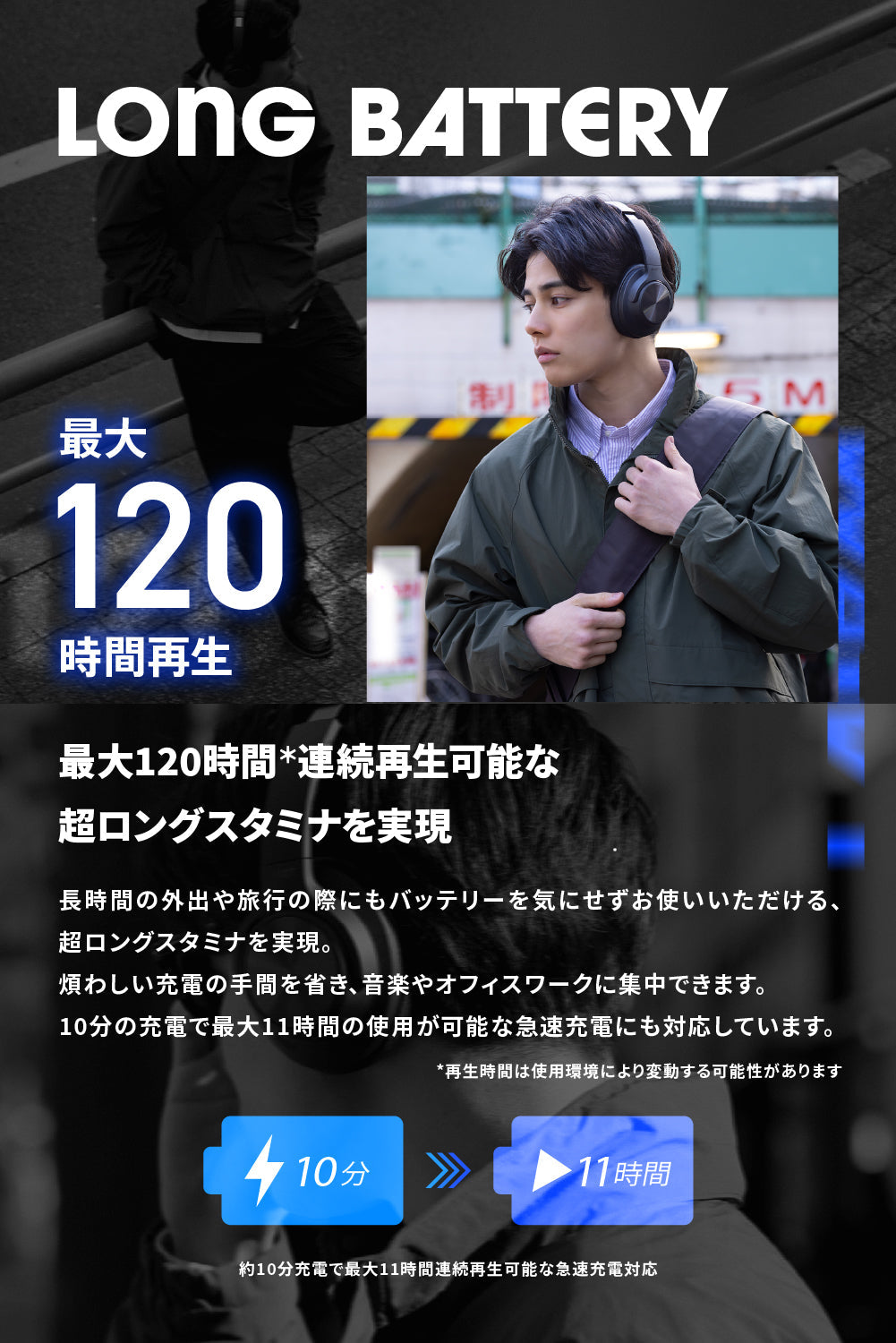 AVIOT WA-V1 PreseedJapan株式会社