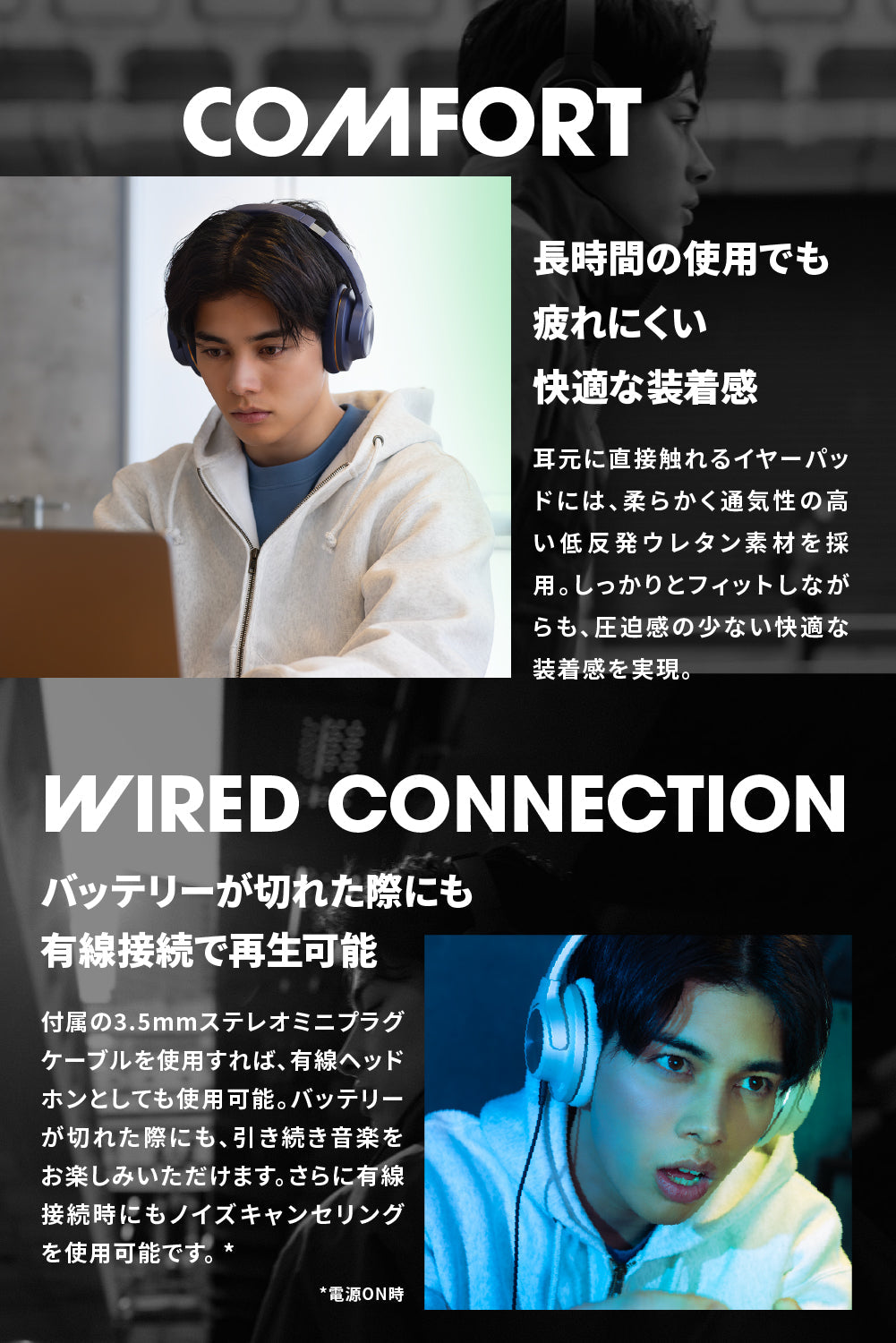 AVIOT WA-V1 PreseedJapan株式会社