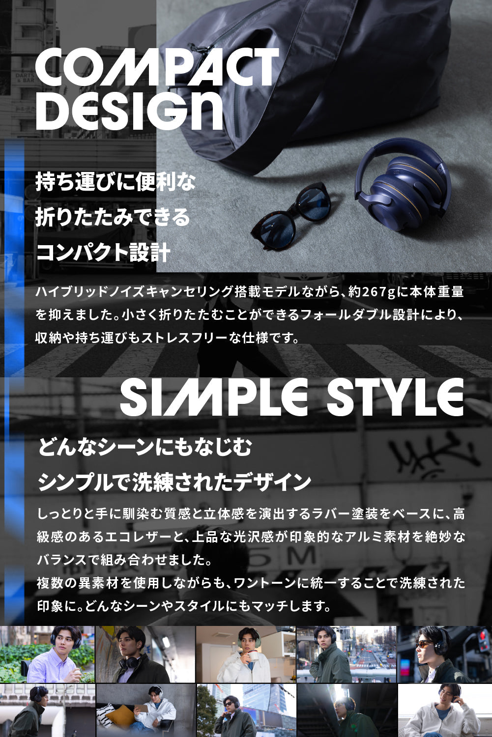 AVIOT WA-V1 PreseedJapan株式会社