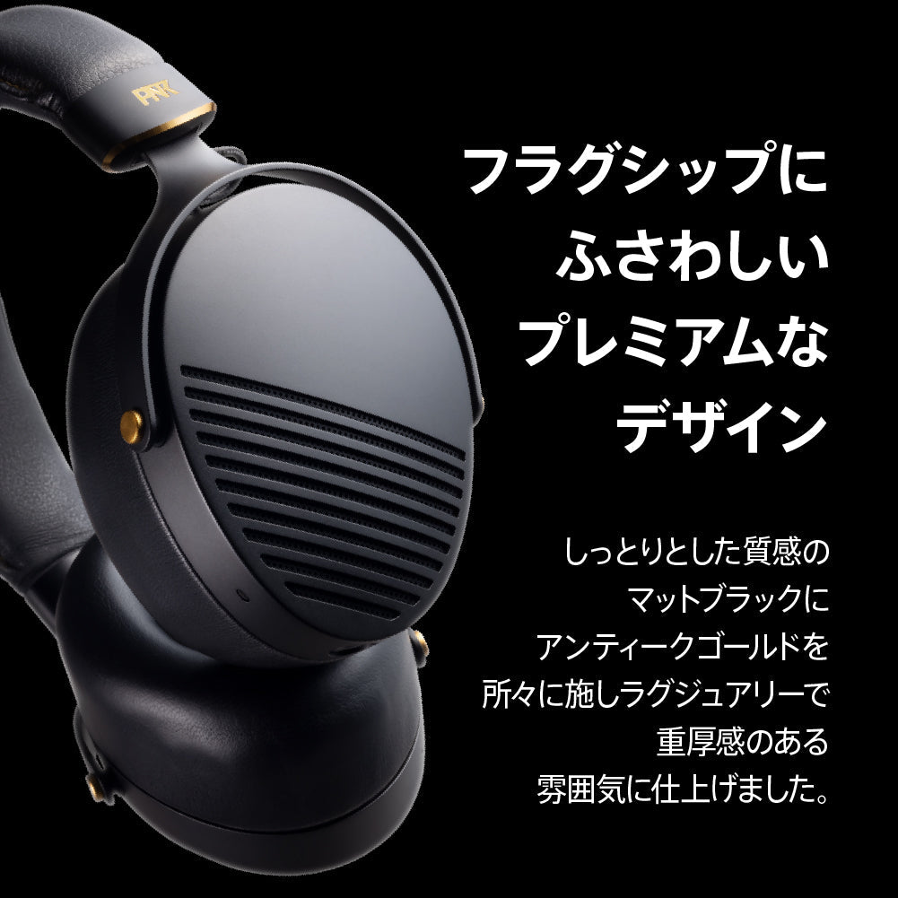 AVIOT WA-Z1PNK PreseedJapan株式会社