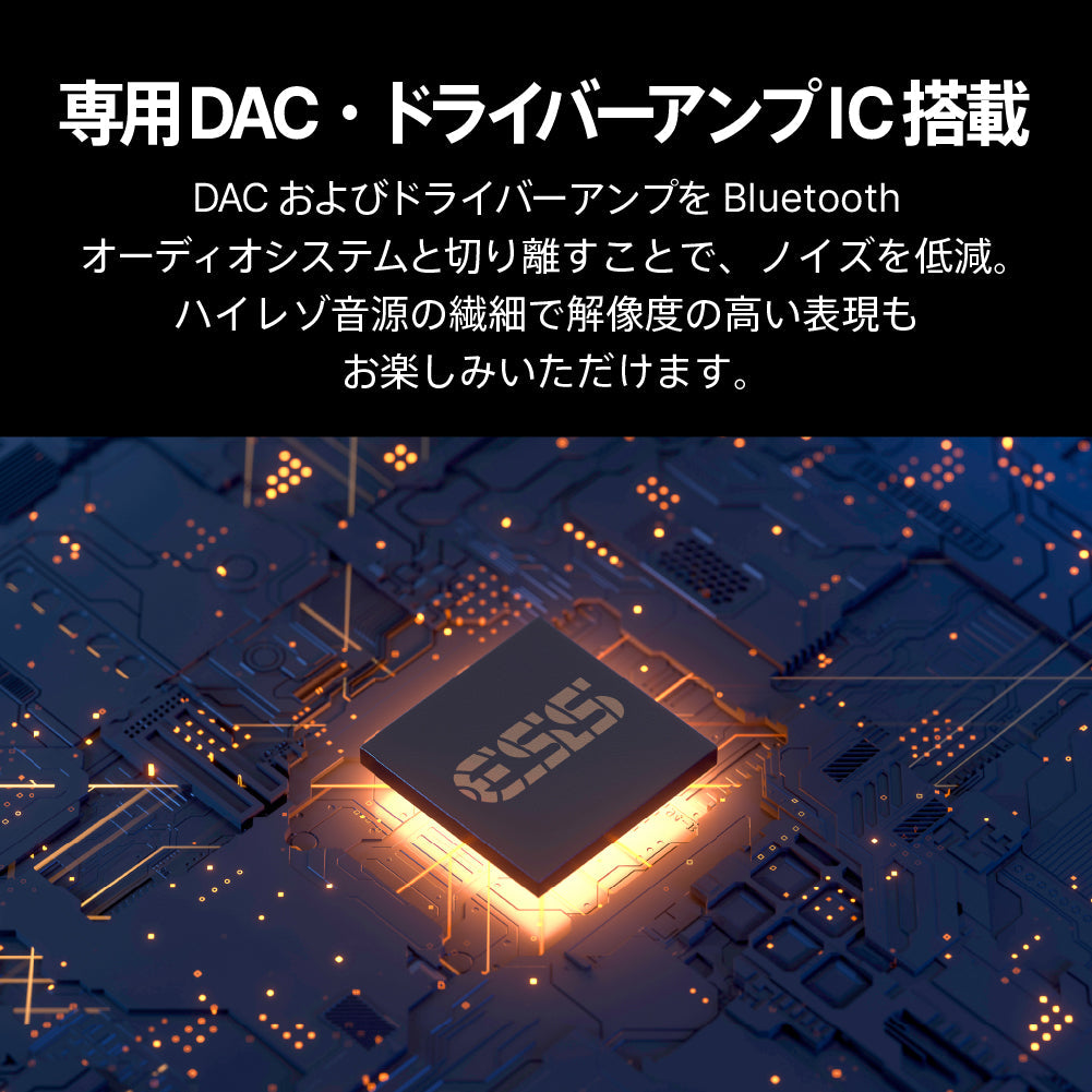 AVIOT WA-Z1PNK PreseedJapan株式会社