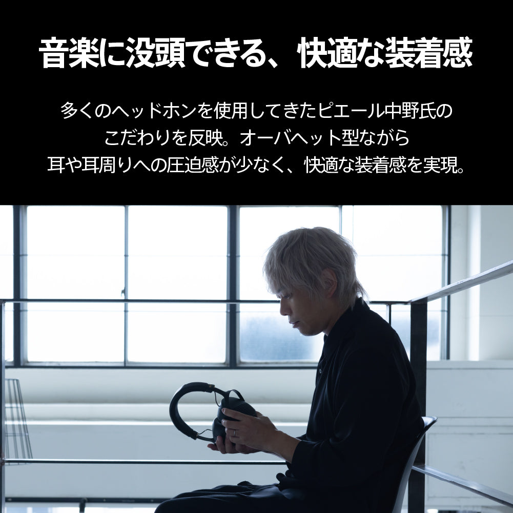 AVIOT WA-Z1PNK PreseedJapan株式会社