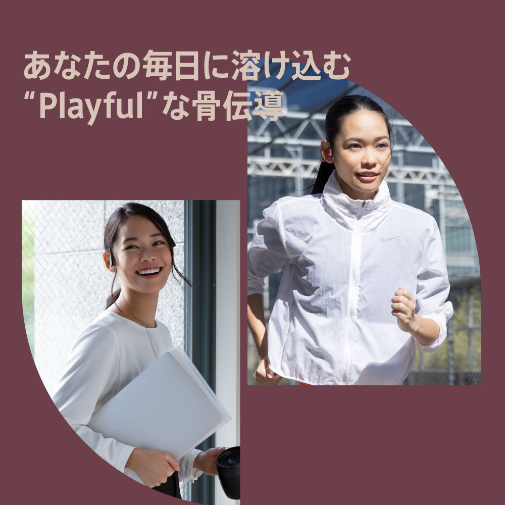 AVIOT WB-P1 PreseedJapan株式会社