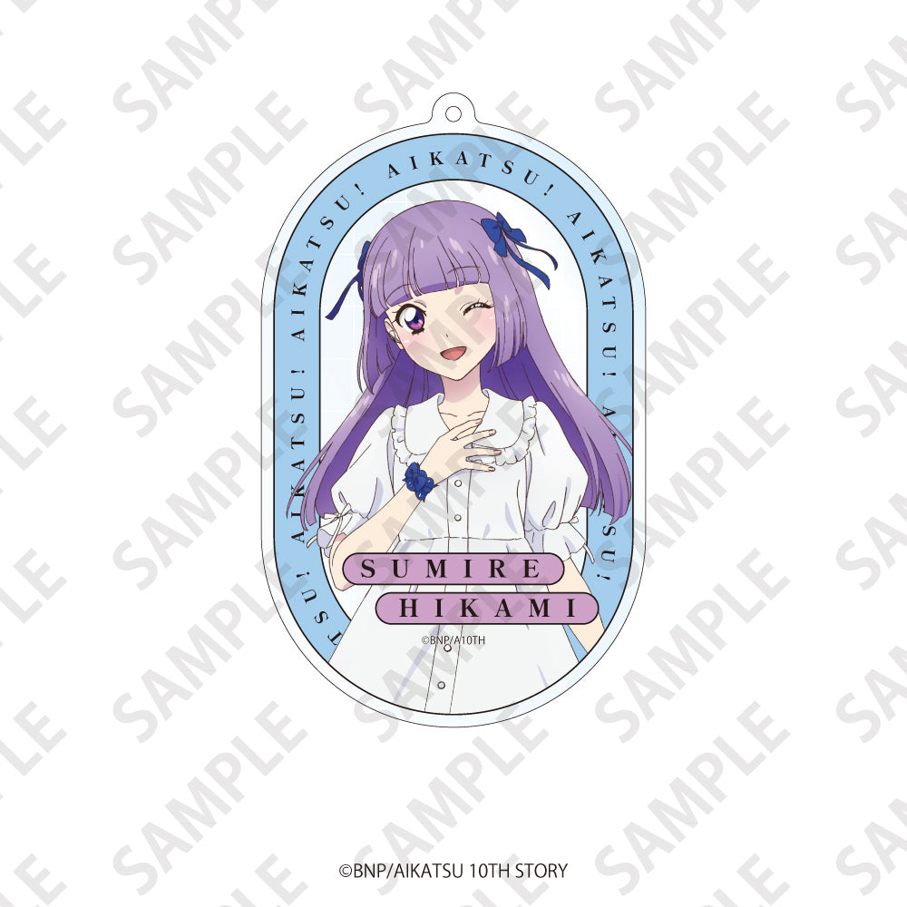 【予約】トレーディングアクリルキーホルダー アイカツ! 全9種|11月中旬以降順次発送