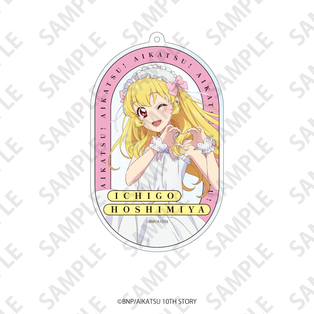 【予約】トレーディングアクリルキーホルダー アイカツ! 全9種|11月中旬以降順次発送