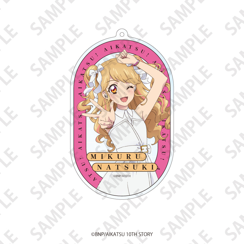 【予約】トレーディングアクリルキーホルダー アイカツ! 全9種|11月中旬以降順次発送