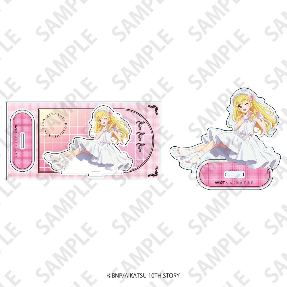 【予約】アクリルスタンド アイカツ!|11月中旬以降順次発送