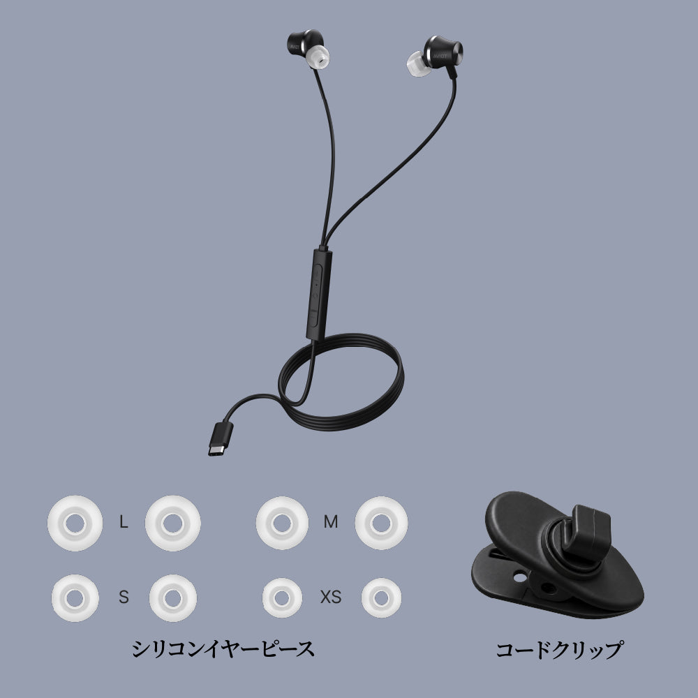 【予約】AVIOT CE-G1 PreseedJapan株式会社