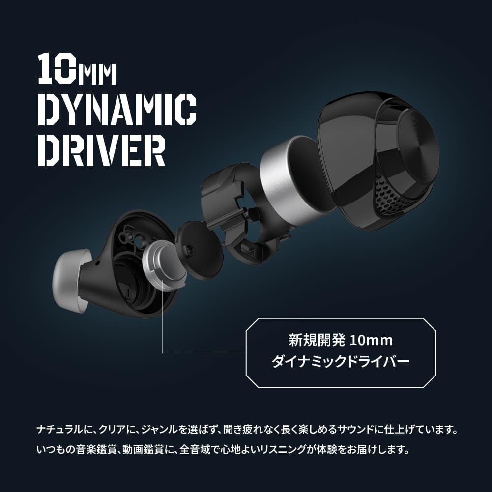 AVIOT TE-A1 PreseedJapan株式会社
