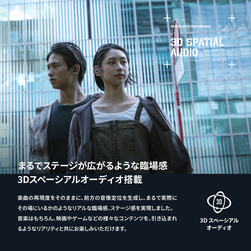 AVIOT TE-A1 PreseedJapan株式会社