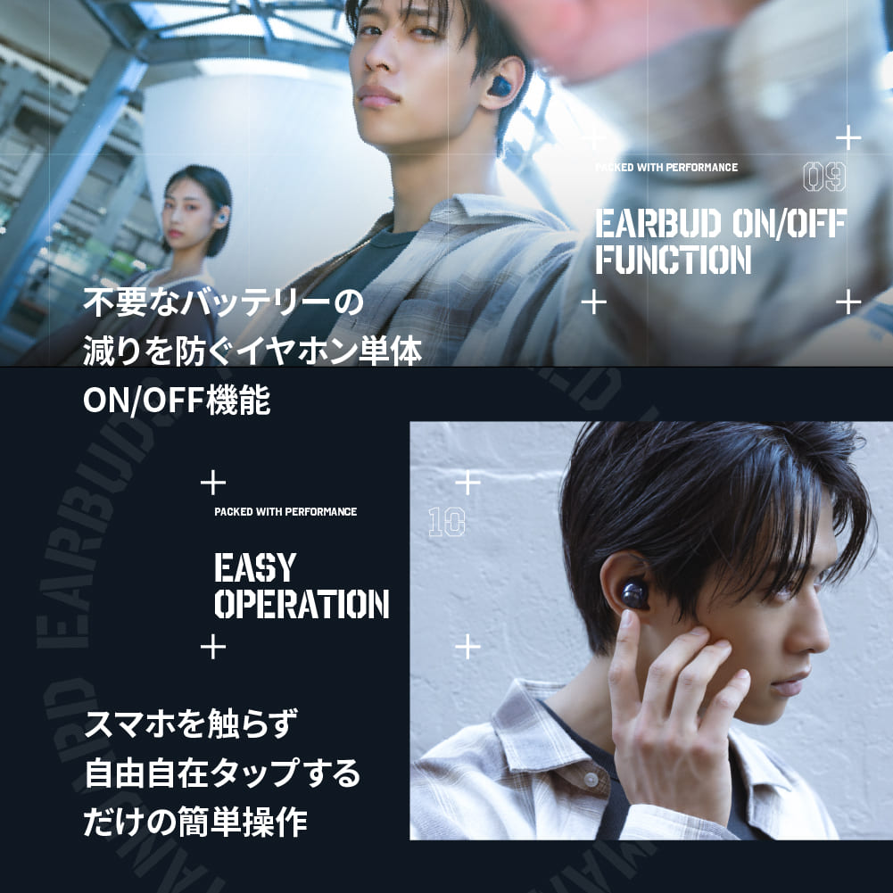 AVIOT TE-A1 PreseedJapan株式会社