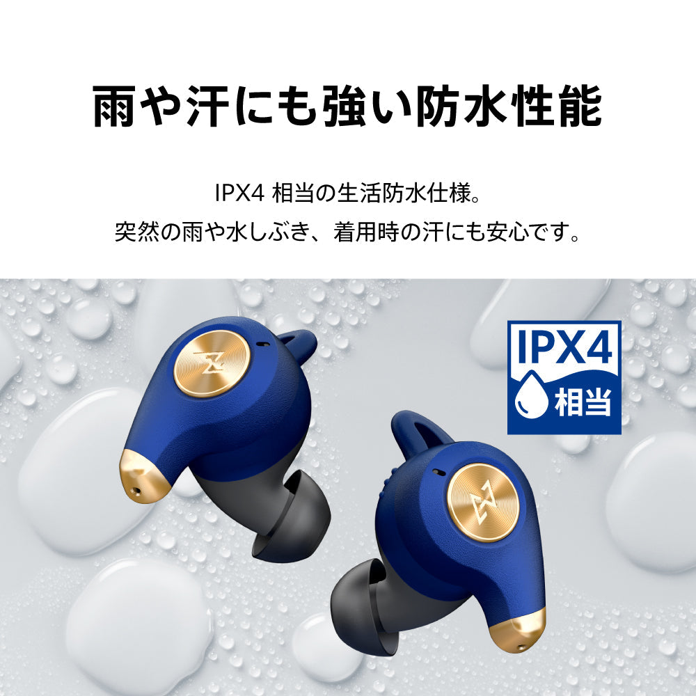 AVIOT TE-D01q2 PreseedJapan株式会社