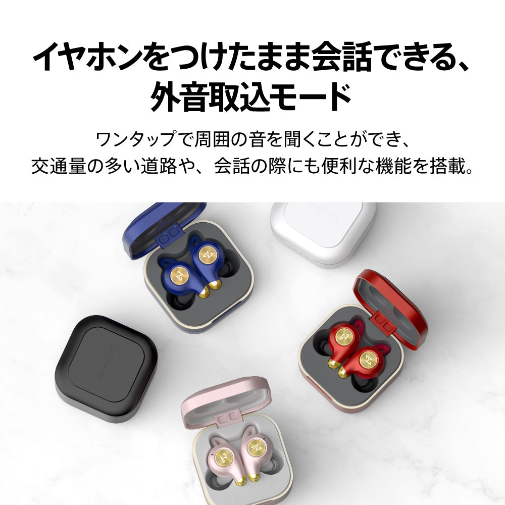 AVIOT TE-D01q2 PreseedJapan株式会社