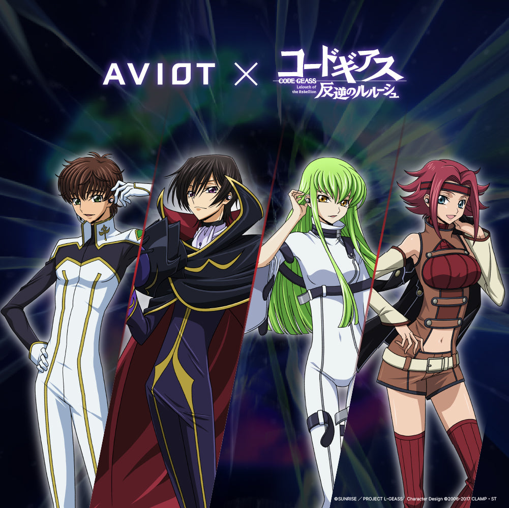 TE-D01v-CGL コードギアス 反逆のルルーシュ コラボモデル PreseedJapan株式会社