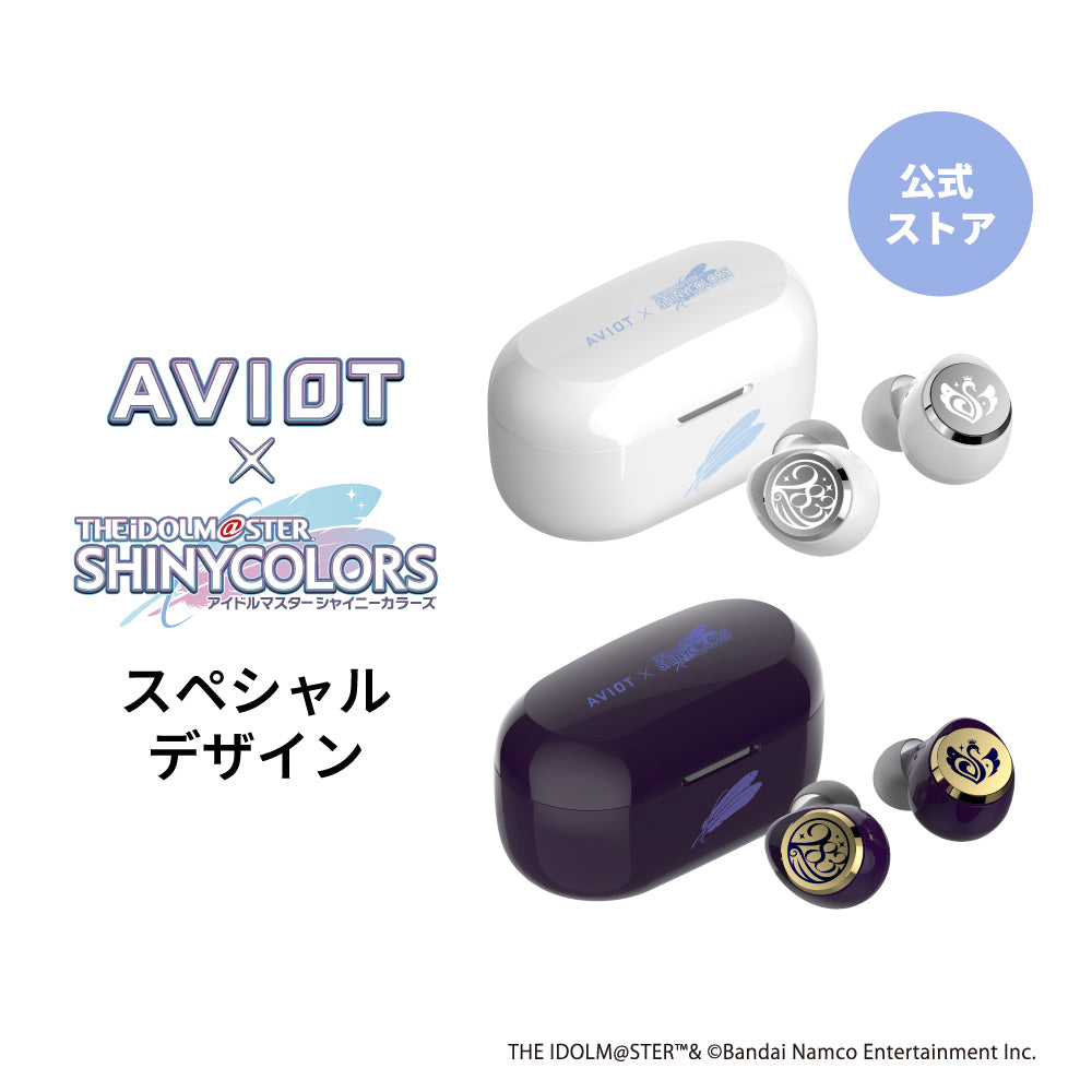 【販売終了】アイドルマスター シャイニーカラーズ コラボ TE-D01v-IST(トワイライトモデル) / TE-D01v-ISN(ナイトフォールモデル) PreseedJapan株式会社