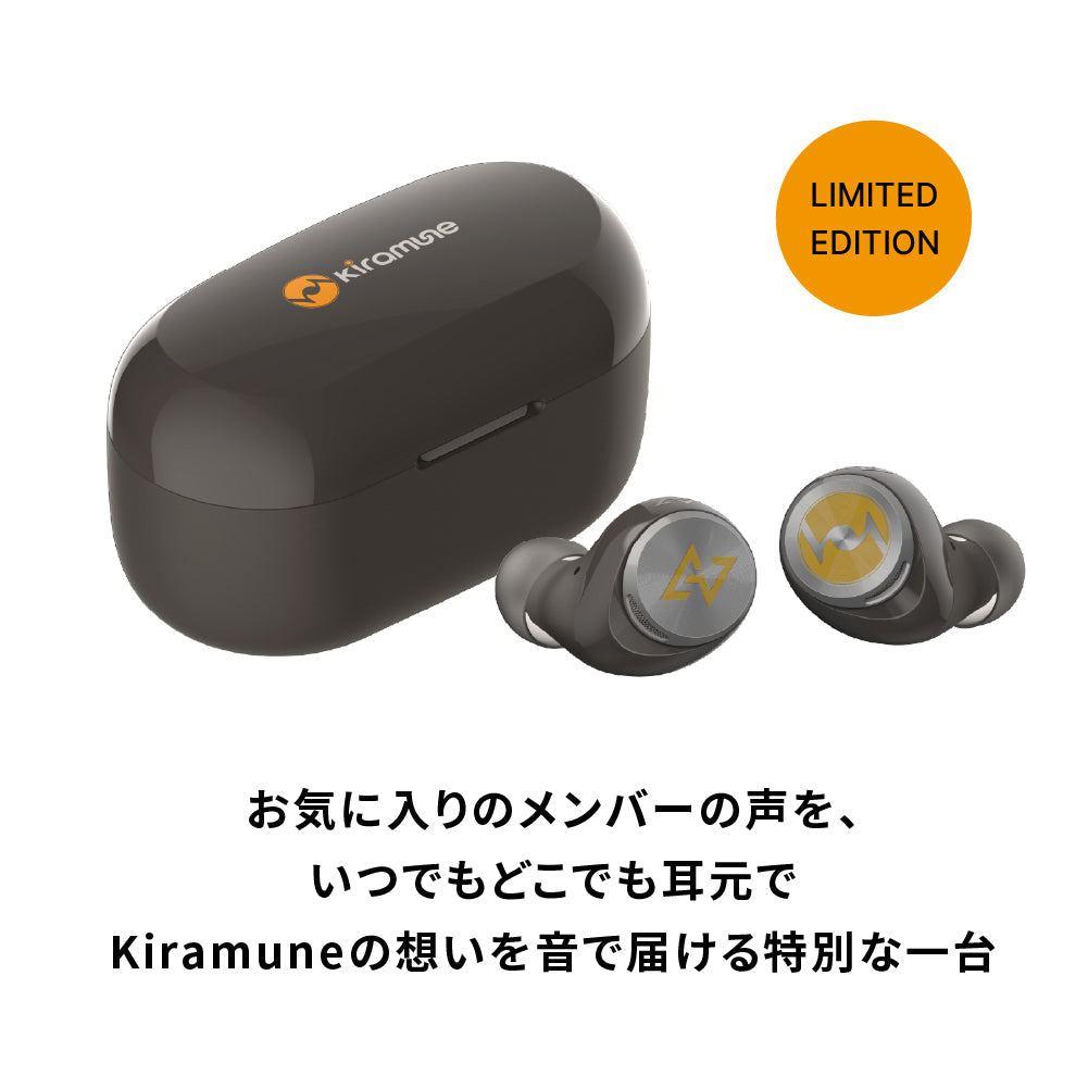 TE-D01v-KRM Kiramuneコラボモデル PreseedJapan株式会社