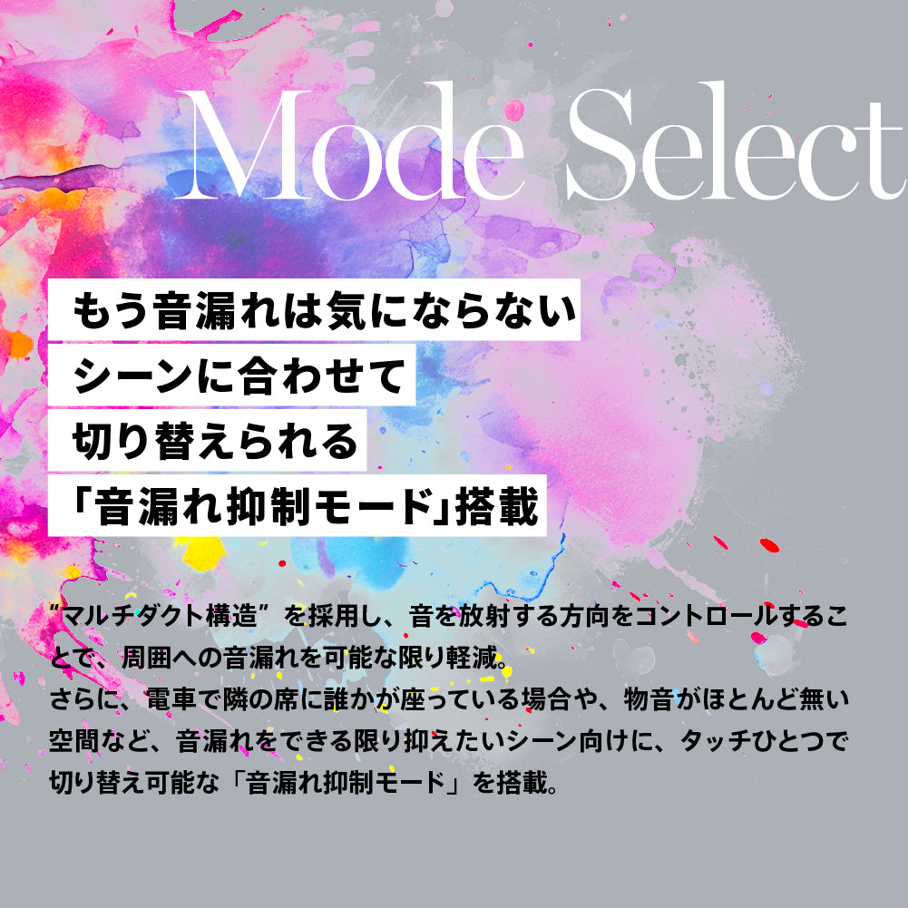 AVIOT TE-H1 PreseedJapan株式会社