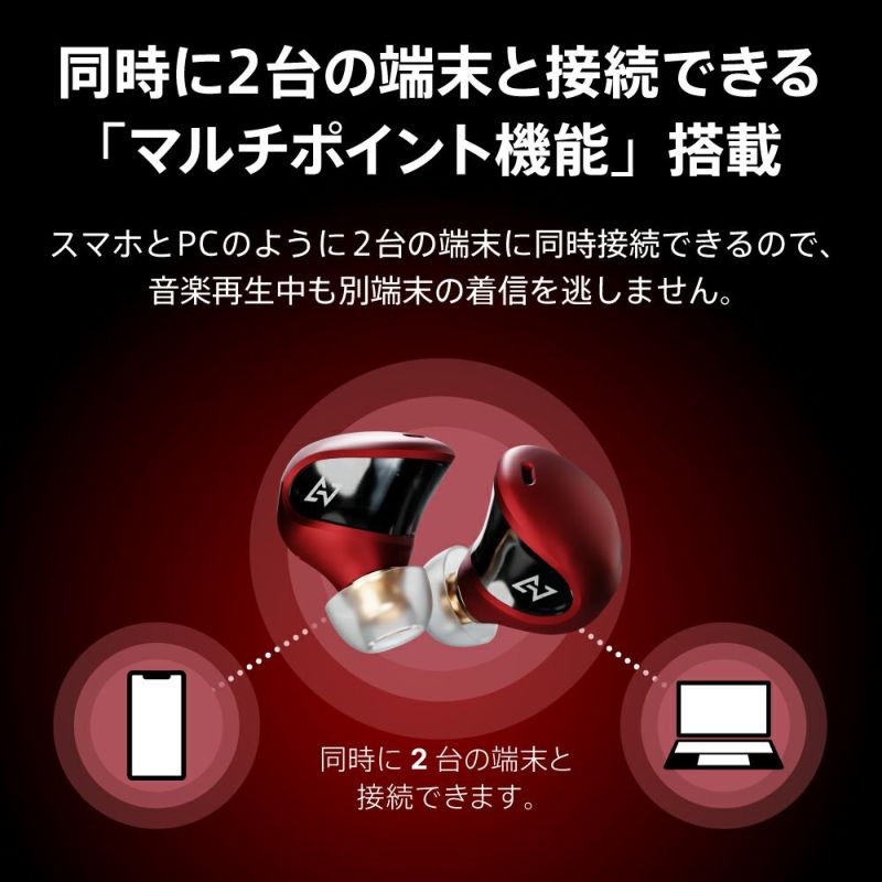 TE-J1-AiNA アイナ・ジ・エンドコラボモデル PreseedJapan株式会社