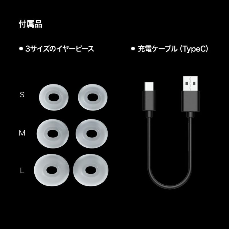 TE-J1-AiNA アイナ・ジ・エンドコラボモデル PreseedJapan株式会社