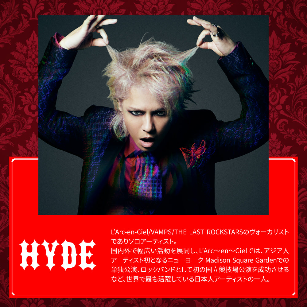 【予約】TE-J2-666 HYDEコラボモデル「ご好評につき予約期間延長中」|12月上旬以降順次発送