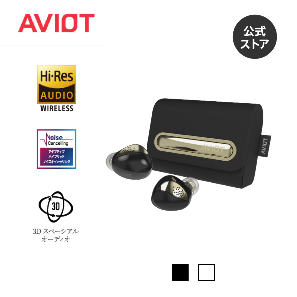 AVIOT TE-J2 PreseedJapan株式会社