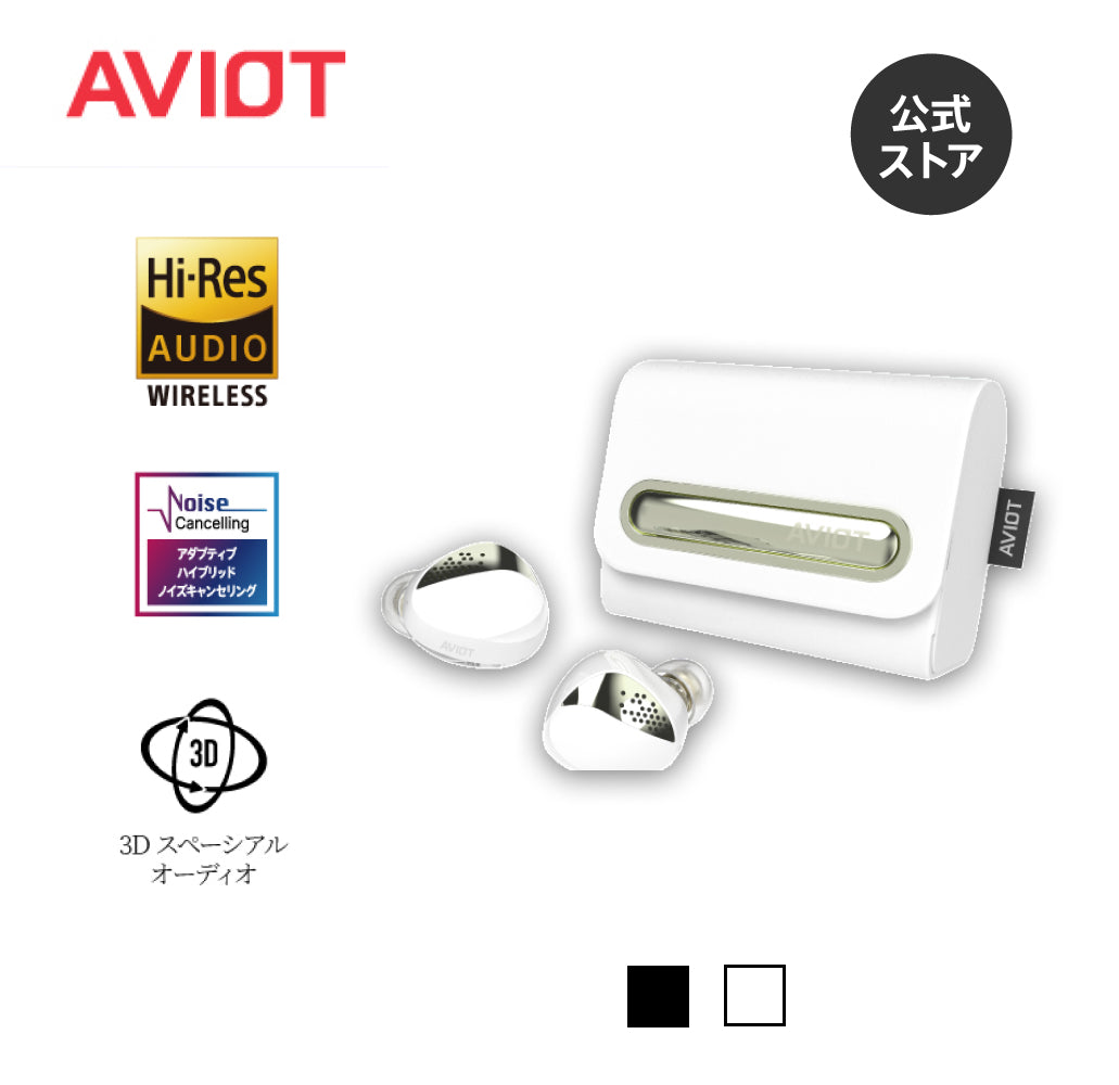 AVIOT TE-J2 PreseedJapan株式会社