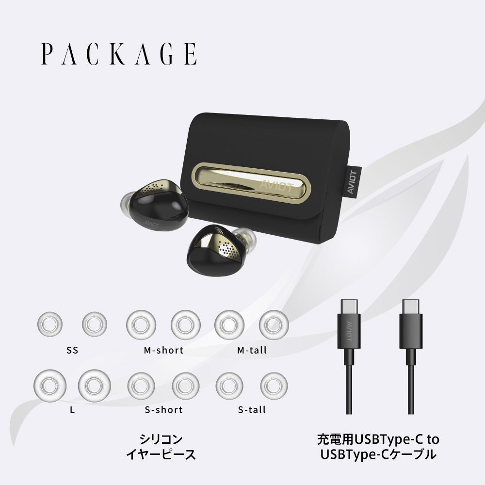 AVIOT TE-J2 PreseedJapan株式会社