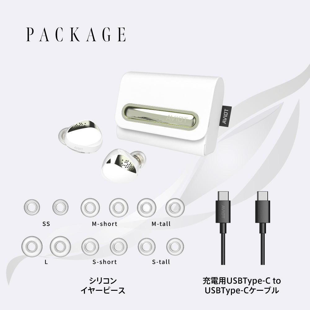 AVIOT TE-J2 PreseedJapan株式会社