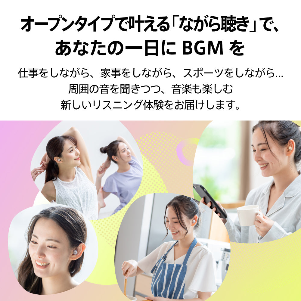 AVIOT TE-M1 PreseedJapan株式会社
