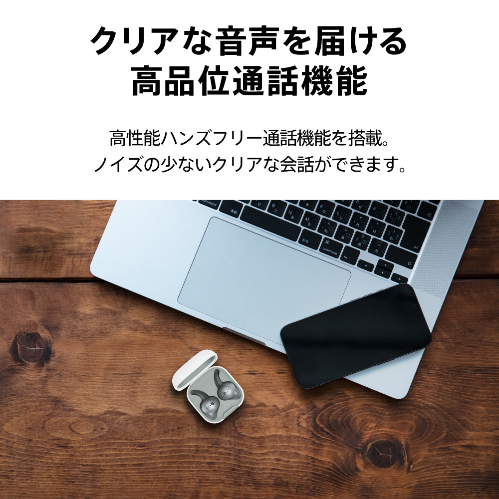 AVIOT TE-M1 PreseedJapan株式会社