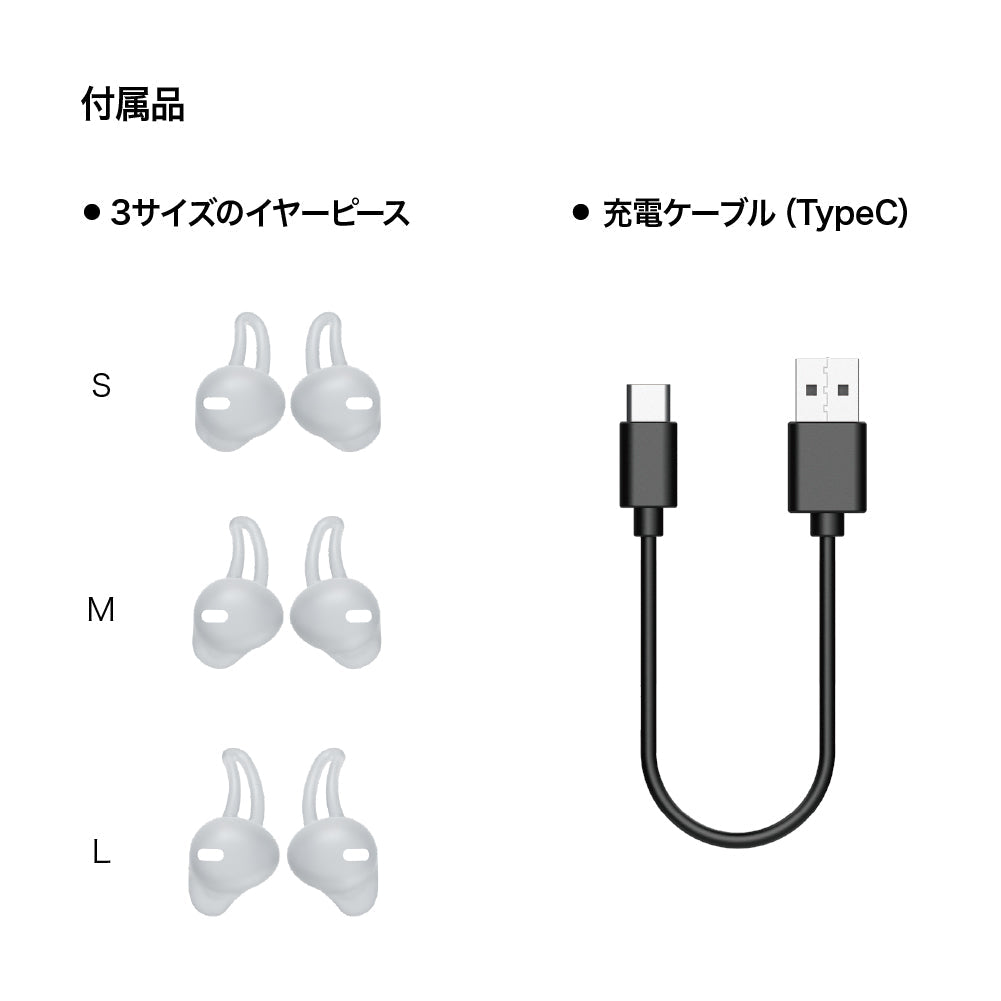 AVIOT TE-M1 PreseedJapan株式会社