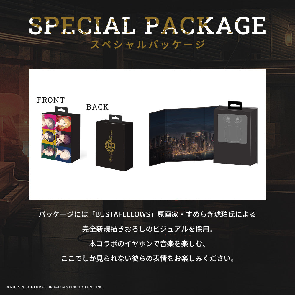 TE-Q3-BSF バスタフェロウズコラボモデル PreseedJapan株式会社