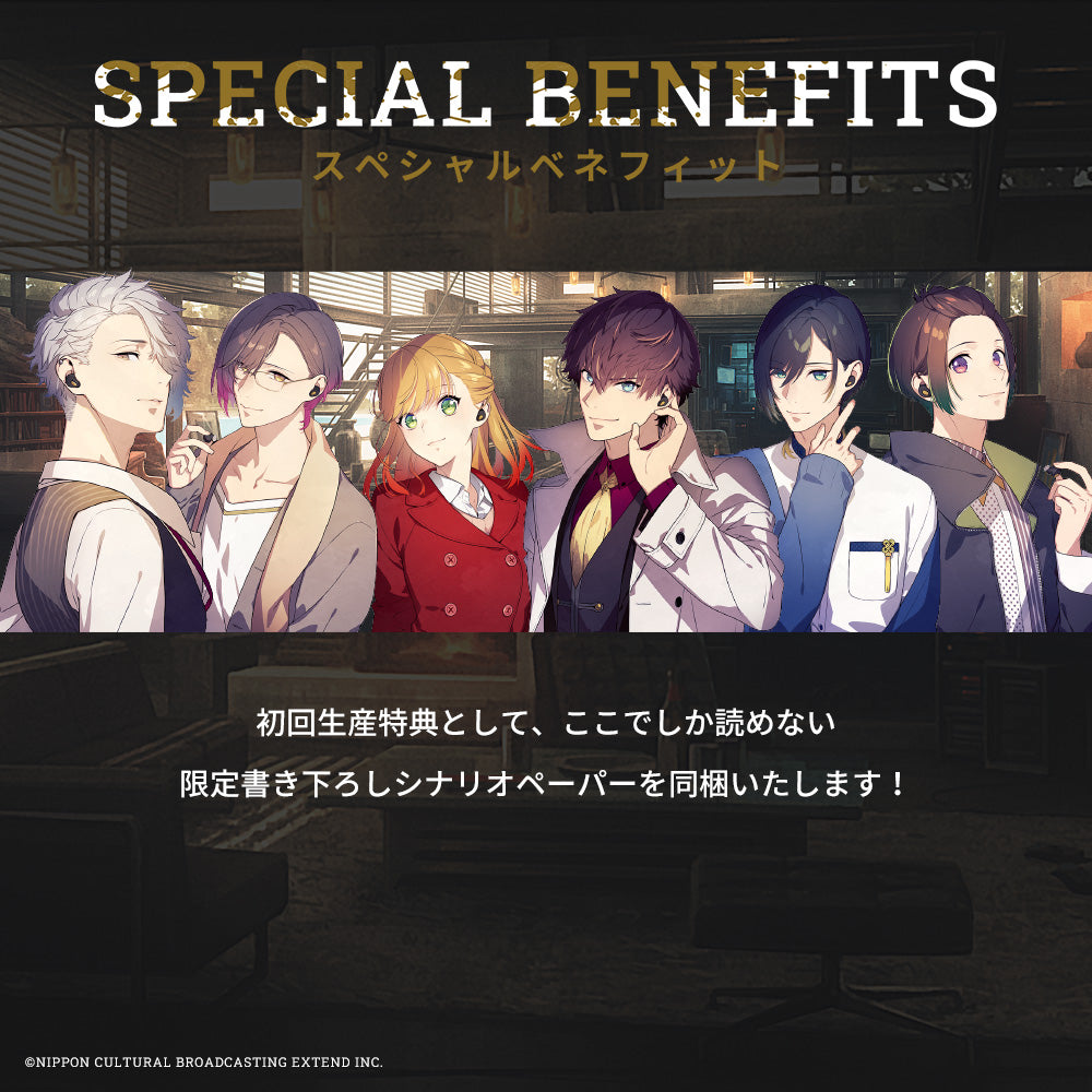 TE-Q3-BSF バスタフェロウズコラボモデル PreseedJapan株式会社