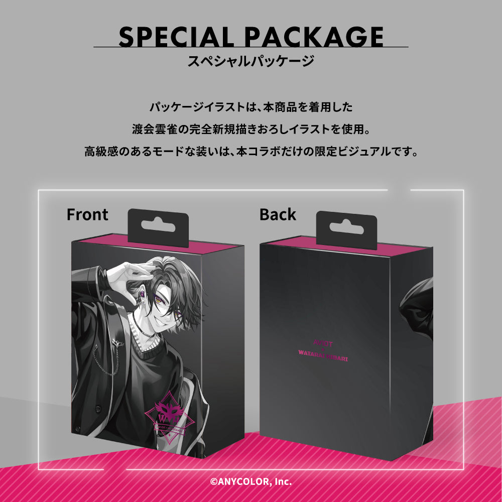 【予約終了】TE-Q3-HBR にじさんじ 渡会雲雀 コラボモデル PreseedJapan株式会社