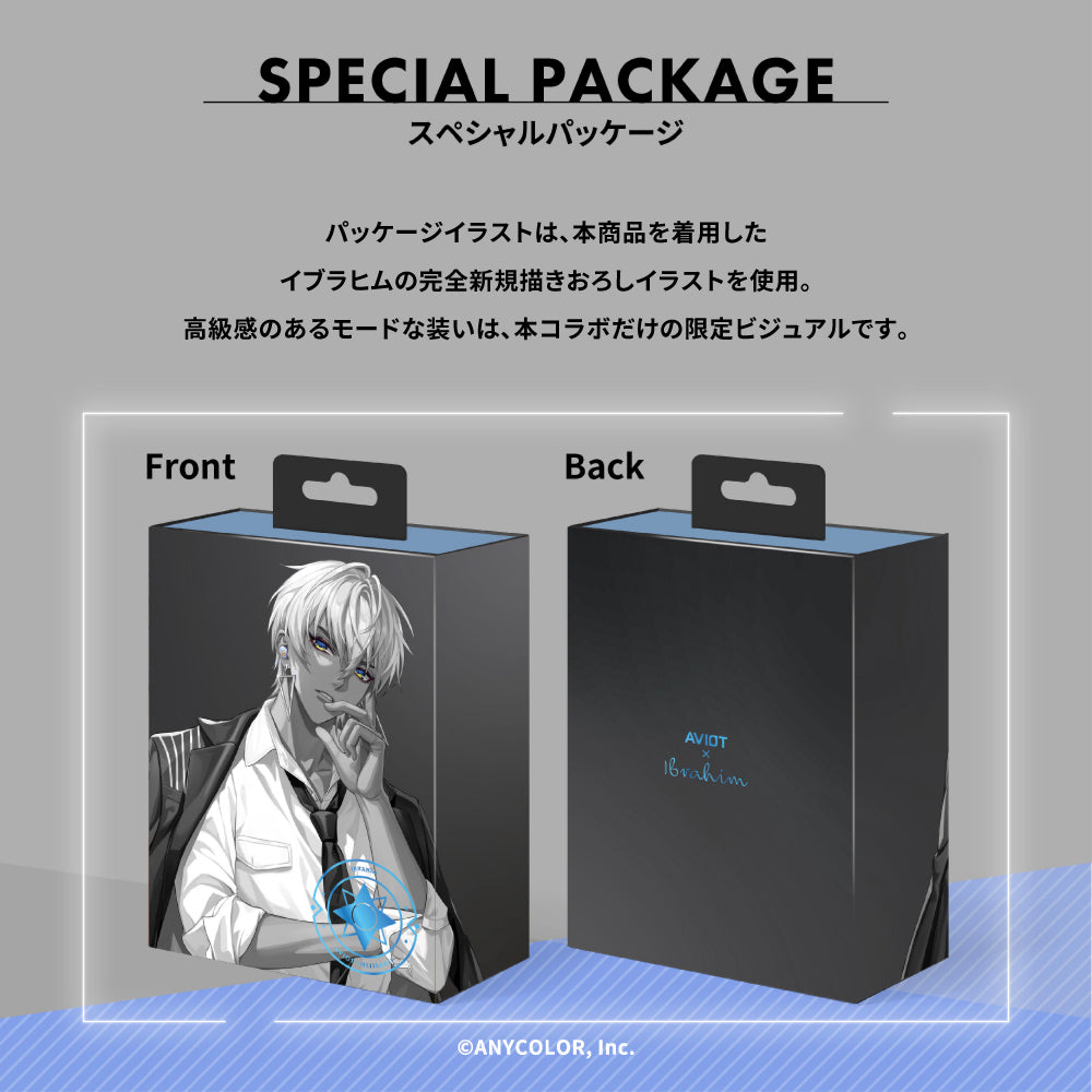 【予約終了】TE-Q3-IBR にじさんじ イブラヒム コラボモデル