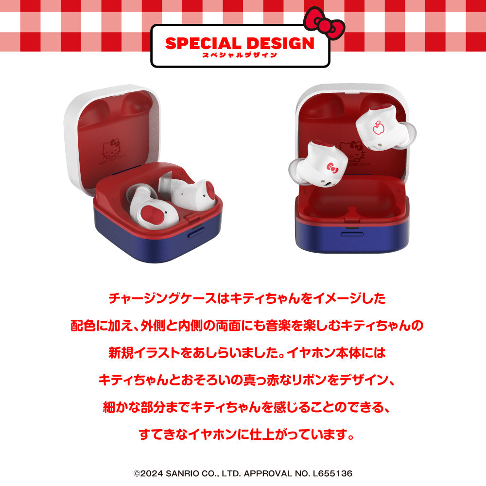 TE-Q3-KTY ハローキティコラボモデル PreseedJapan株式会社