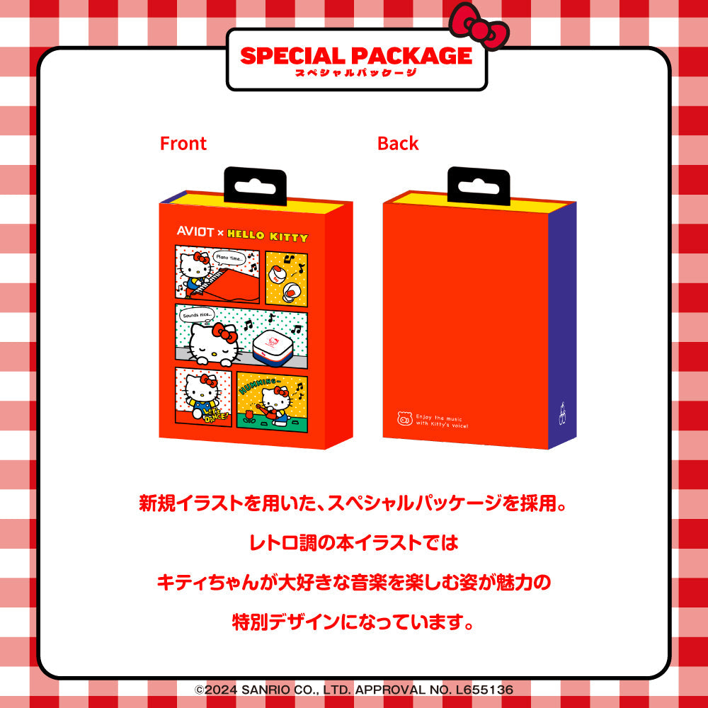 TE-Q3-KTY ハローキティコラボモデル PreseedJapan株式会社