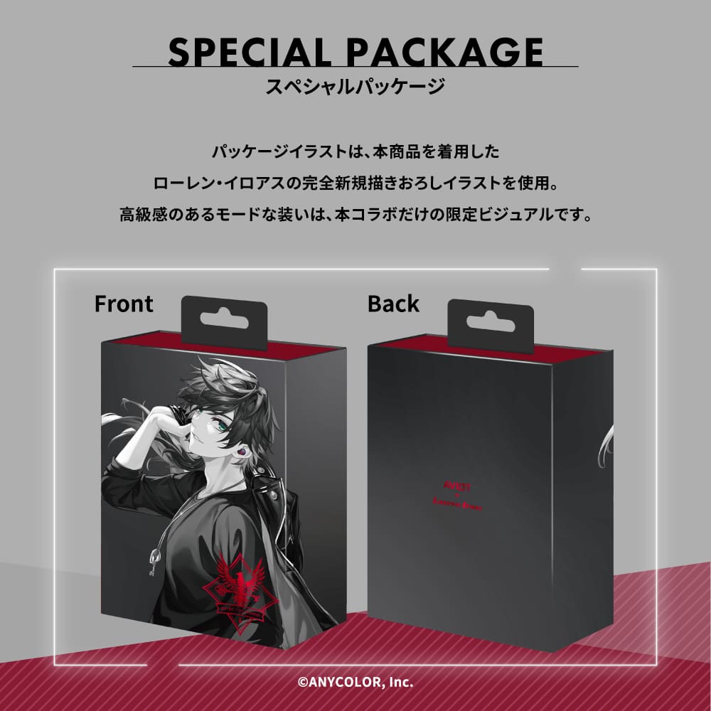 【予約終了】TE-Q3-LRN 『にじさんじ』ローレン・イロアス コラボモデル PreseedJapan株式会社