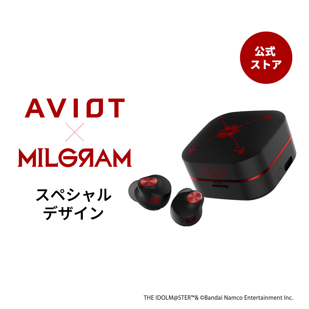 TE-Q3-MLG ミルグラムコラボモデル