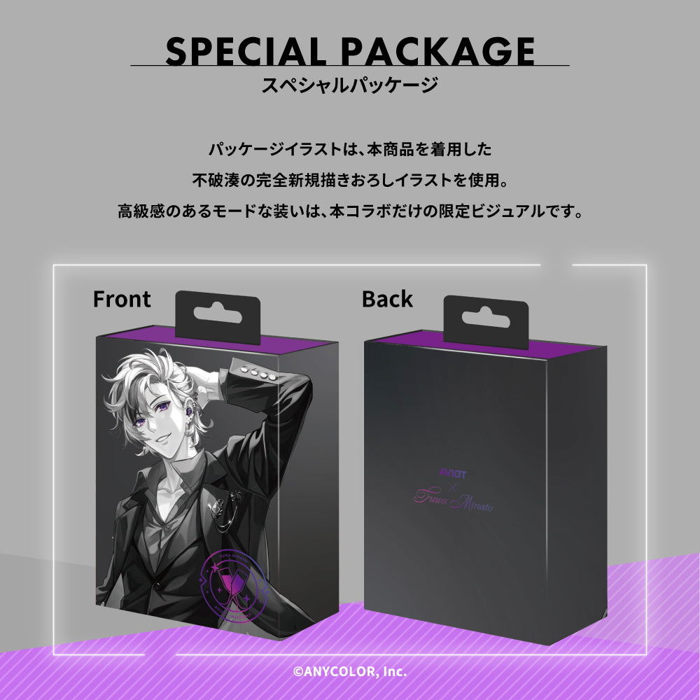 【予約終了】TE-Q3-MNT にじさんじ 不破湊コラボモデル PreseedJapan株式会社