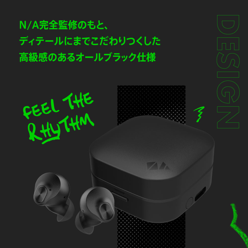 TE-Q3-NA2 N/Aコラボモデル PreseedJapan株式会社
