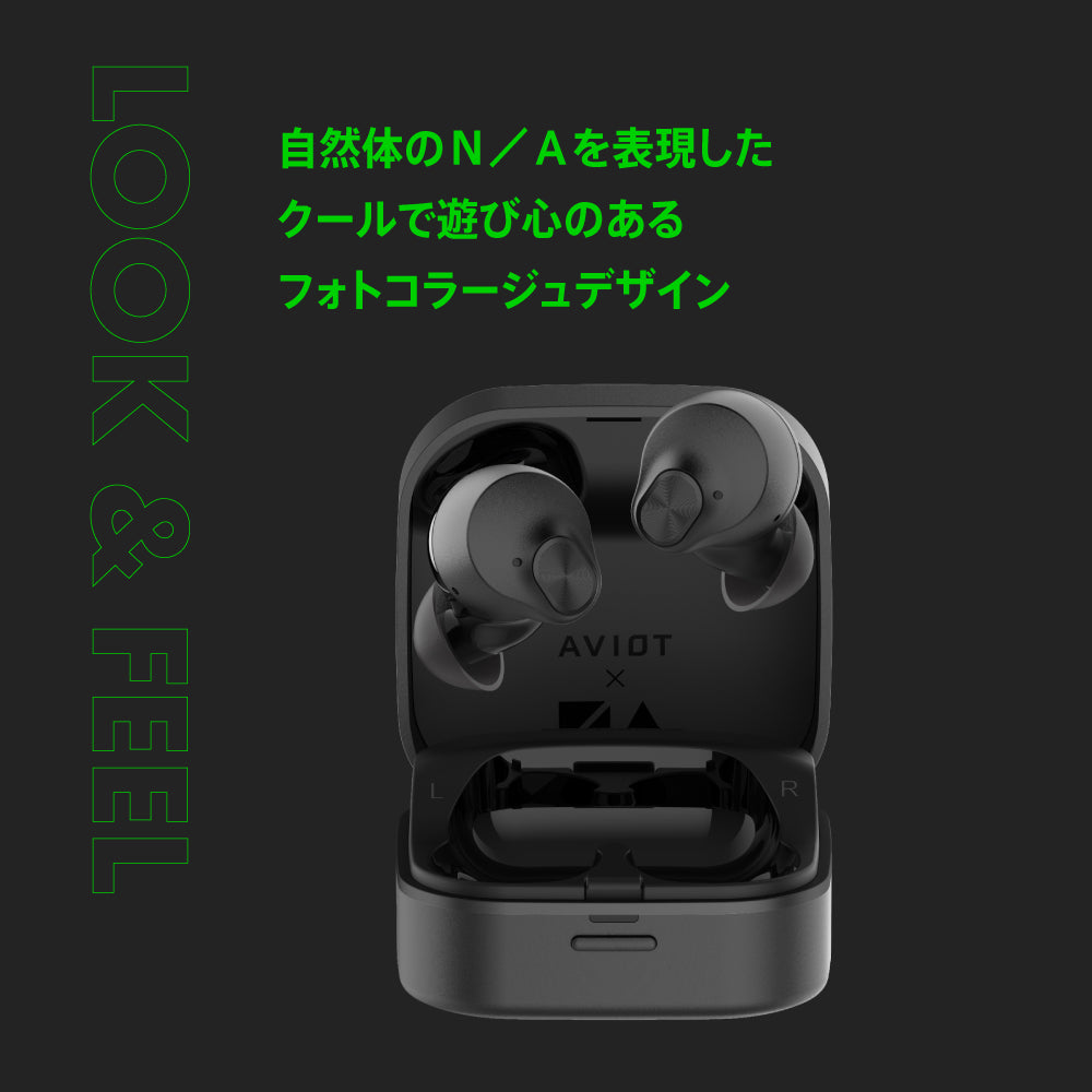 TE-Q3-NA2 N/Aコラボモデル PreseedJapan株式会社
