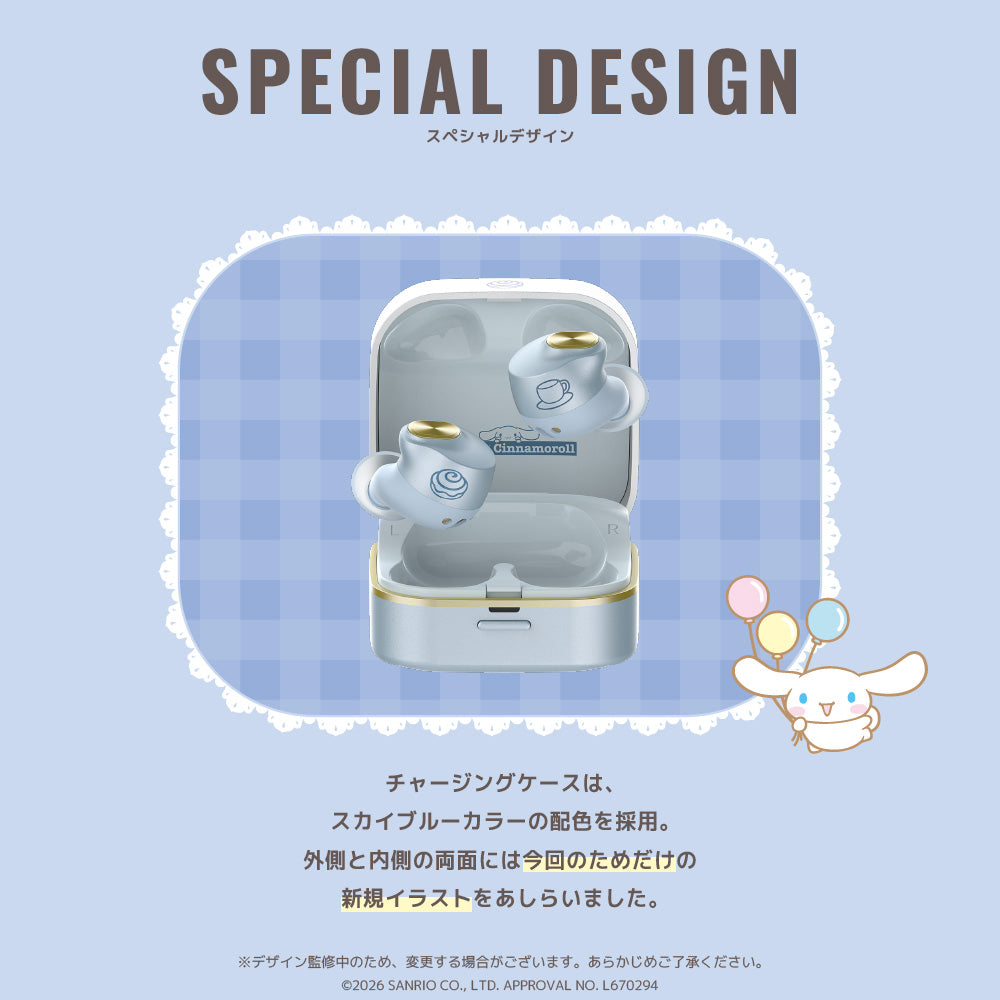 TE-Q3R-CNR クロミ コラボモデル|8月中旬以降順次発送 PreseedJapan株式会社