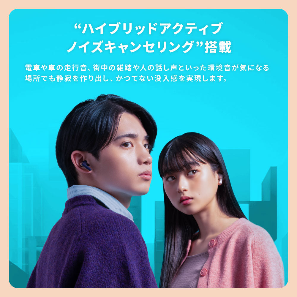 AVIOT TE-U1 PreseedJapan株式会社