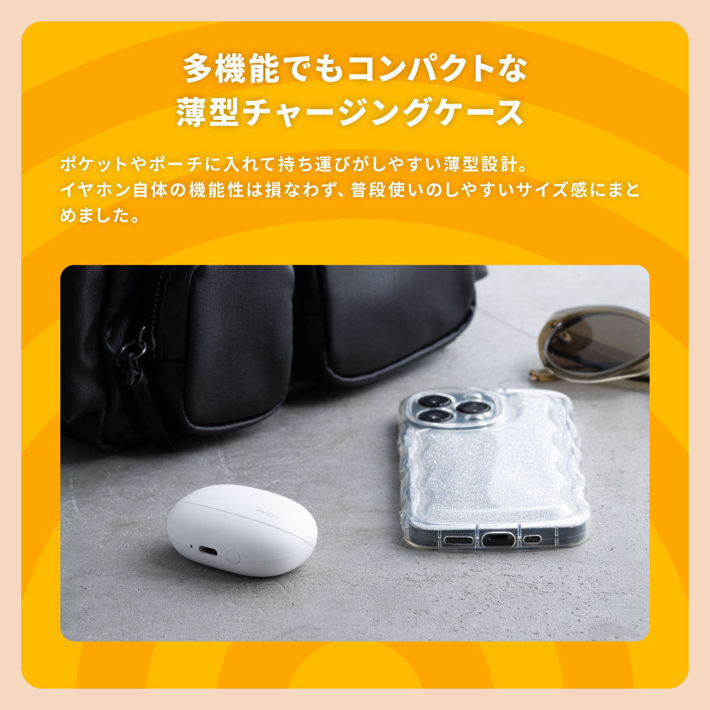 AVIOT TE-U1 PreseedJapan株式会社