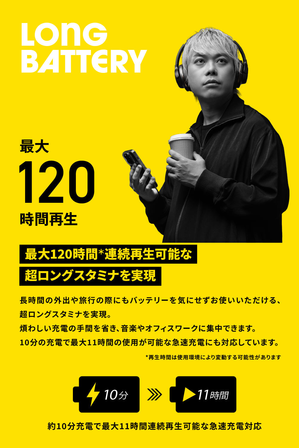 AVIOT WA-V1-PNK PreseedJapan株式会社